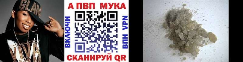 Магазин наркотиков Мамадыш КОКАИН Гашиш СОЛЬ Галлюциногенные грибы Конопля