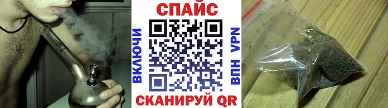 ссылка на мегу как зайти  Мамадыш  Бутират бутик 