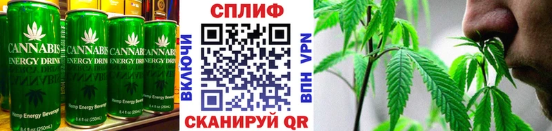 Canna-Cookies марихуана  что такое наркотик  Мамадыш 