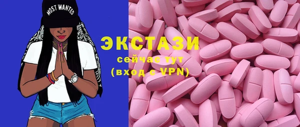 индика Лихославль