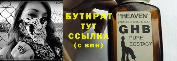 МДПВ Майский