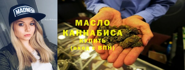 МДПВ Майский