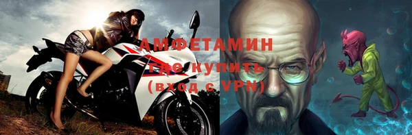синтетический гашиш Липки