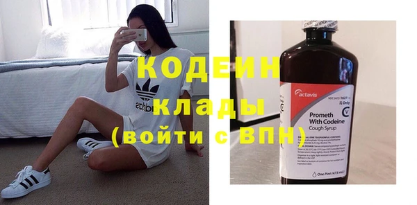 синтетический гашиш Липки