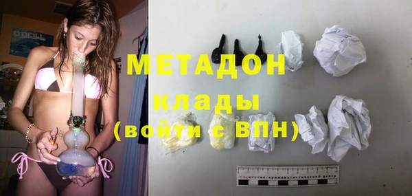 марихуана Лиски