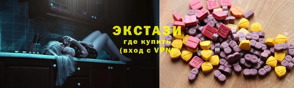 синтетический гашиш Липки