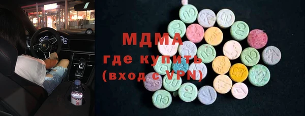 марихуана Лиски