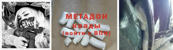МДПВ Лагань