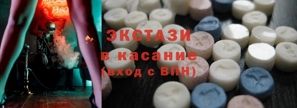 индика Лихославль