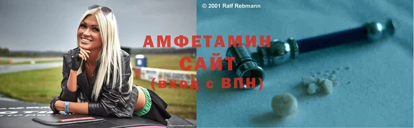 МДПВ Майский