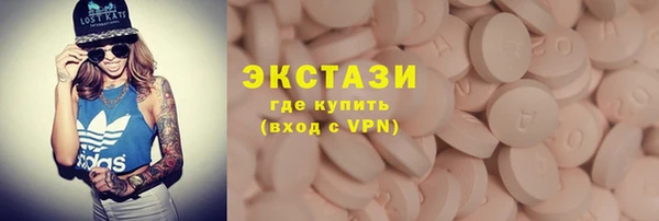 марихуана Лиски