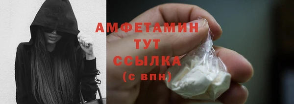 синтетический гашиш Липки