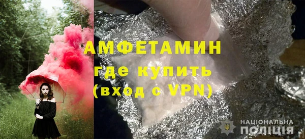 прущая мука Ладушкин