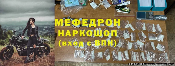 МДПВ Майский