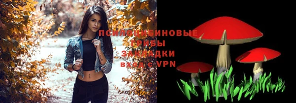 мефедрон VHQ Магадан