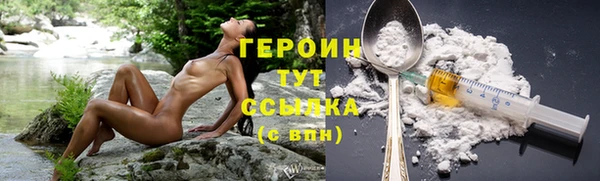 марихуана Лиски