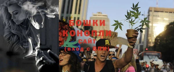 синтетический гашиш Липки