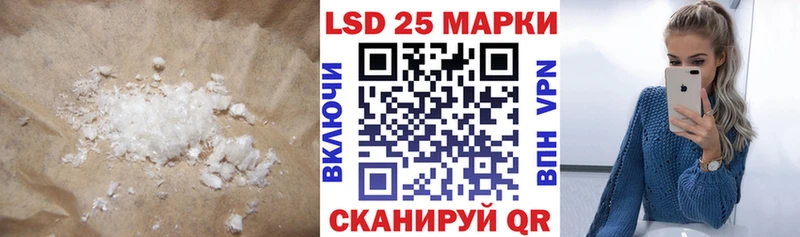 ЛСД экстази ecstasy ОМГ ОМГ ONION Мамадыш мориарти как зайти хочу наркоту