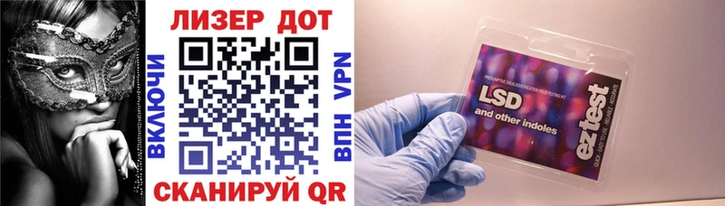 Марки N-bome 1500мкг  купить наркотик  Мамадыш 