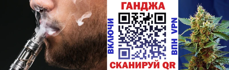 Канабис ГИДРОПОН Мамадыш